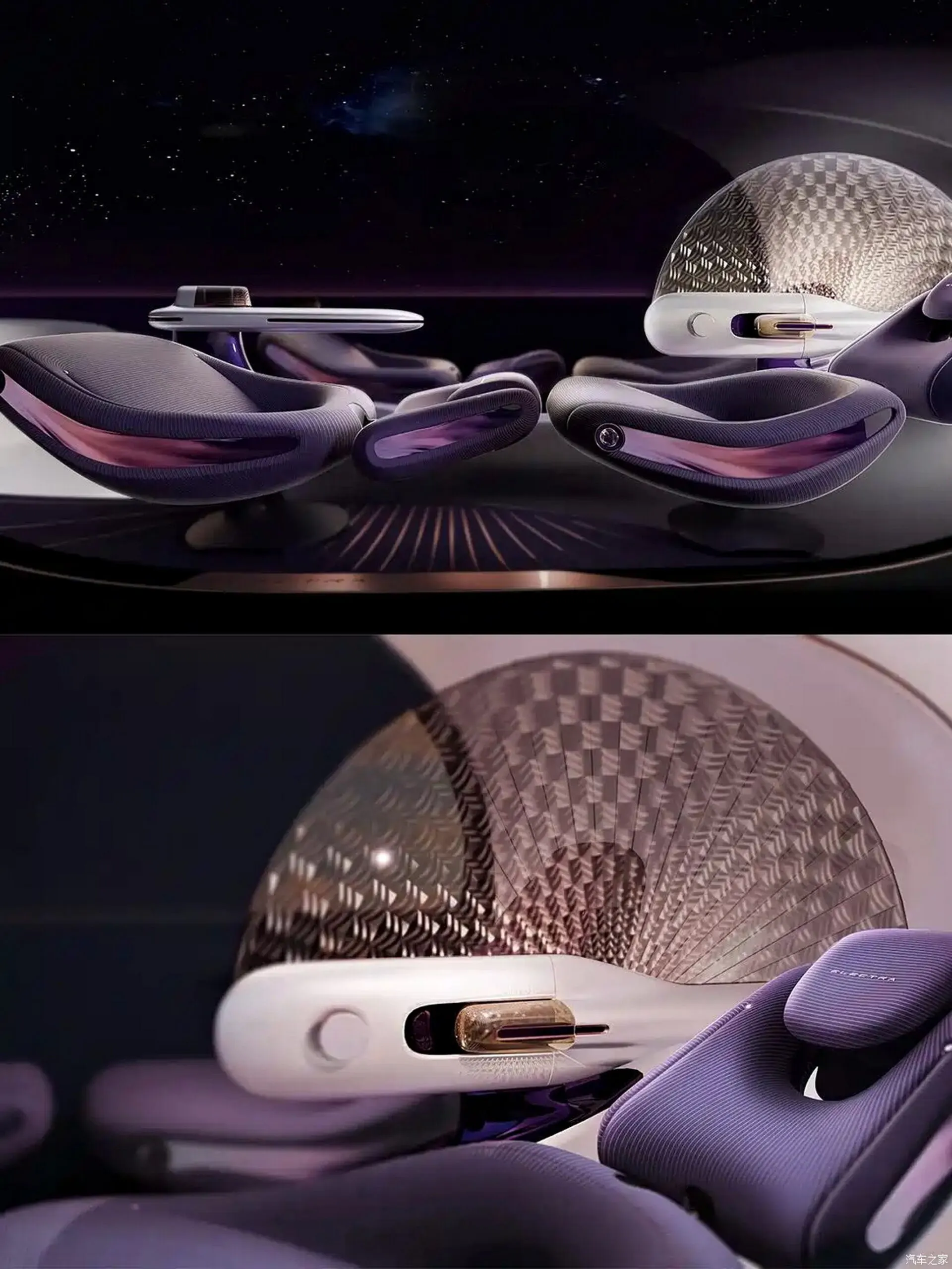 Buick Electra Zenith Mobile Space